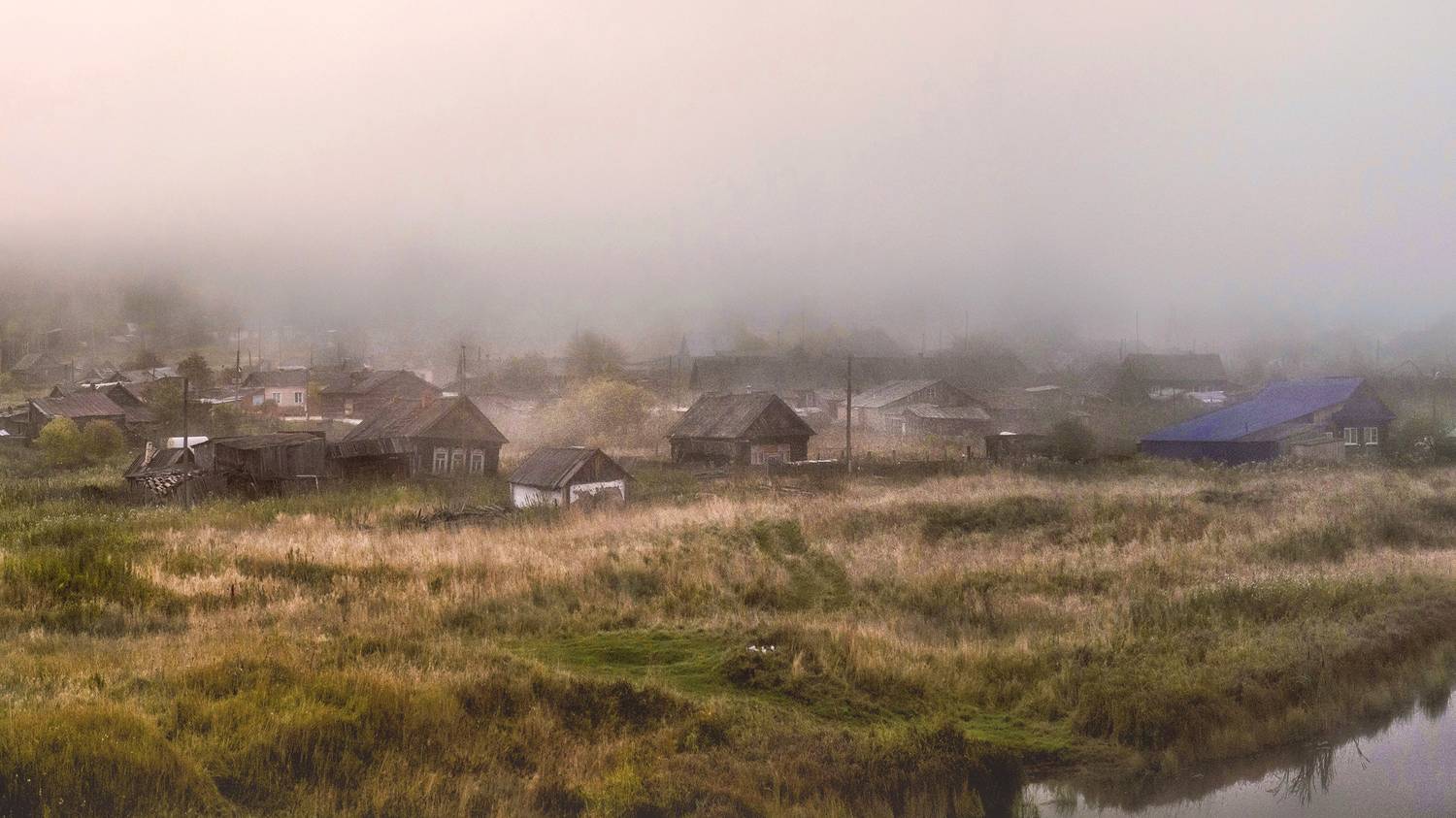 Туман, Ушаков Валерий