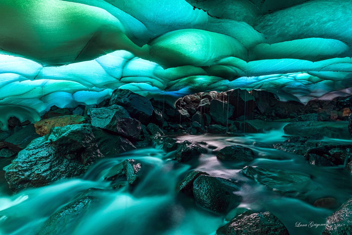 , Григорьева Лана