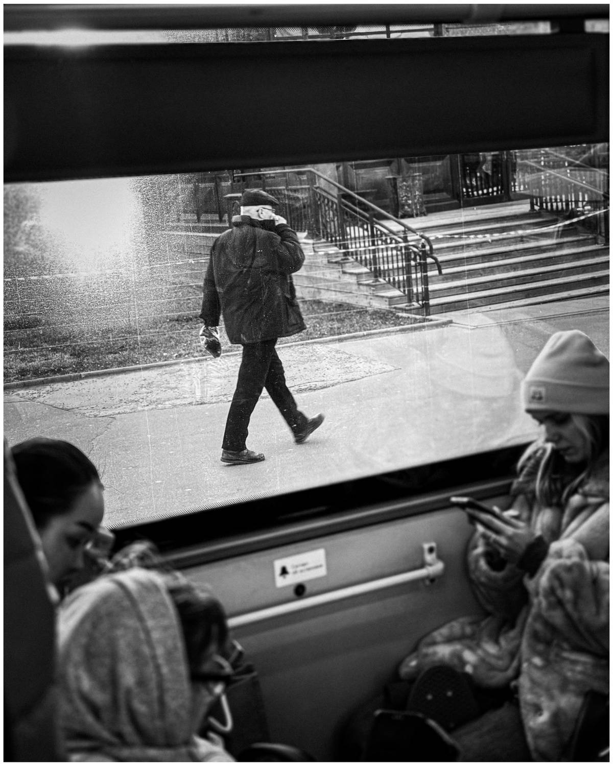 , Щеглова Марина