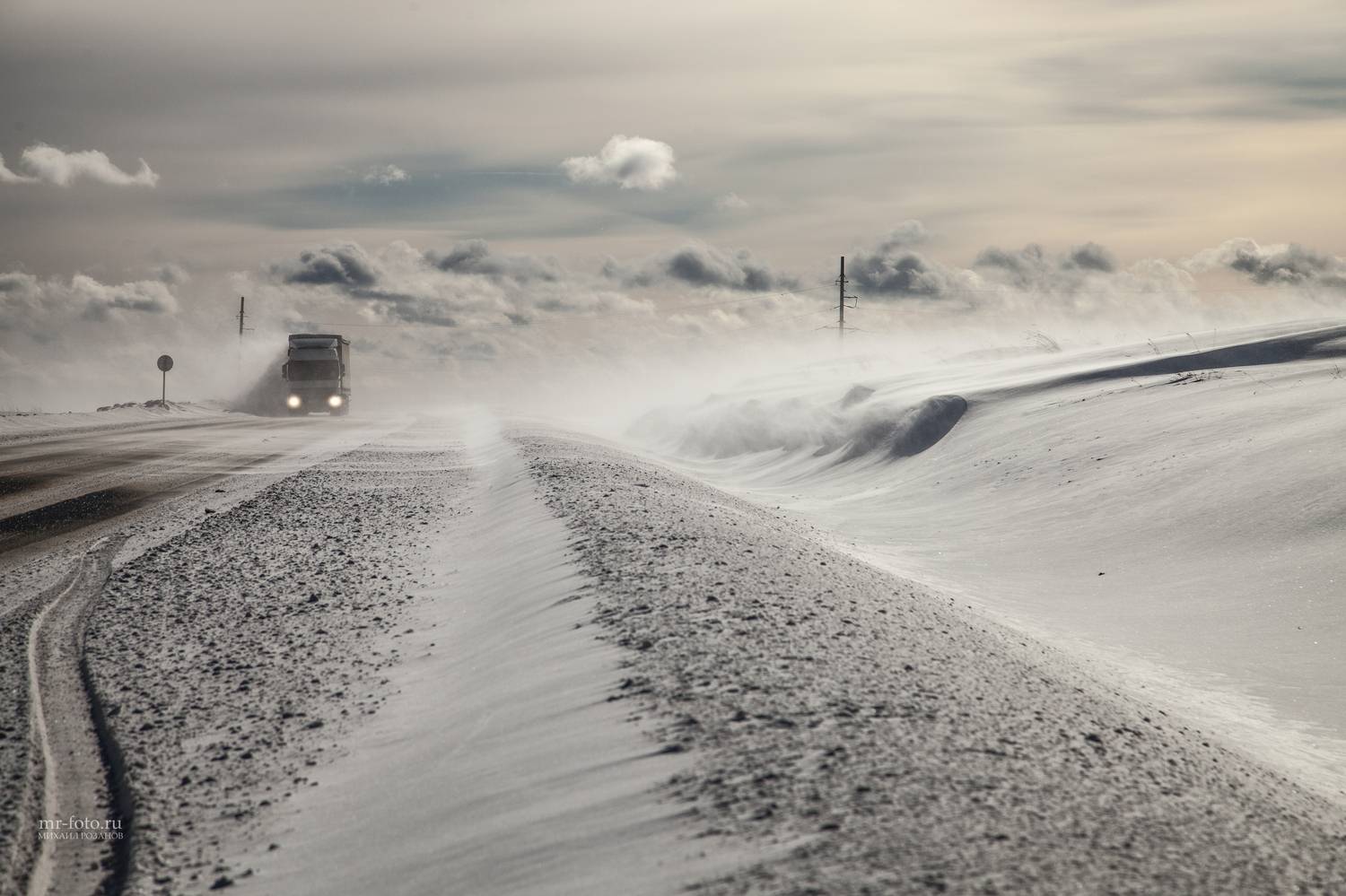 , Розанов Михаил