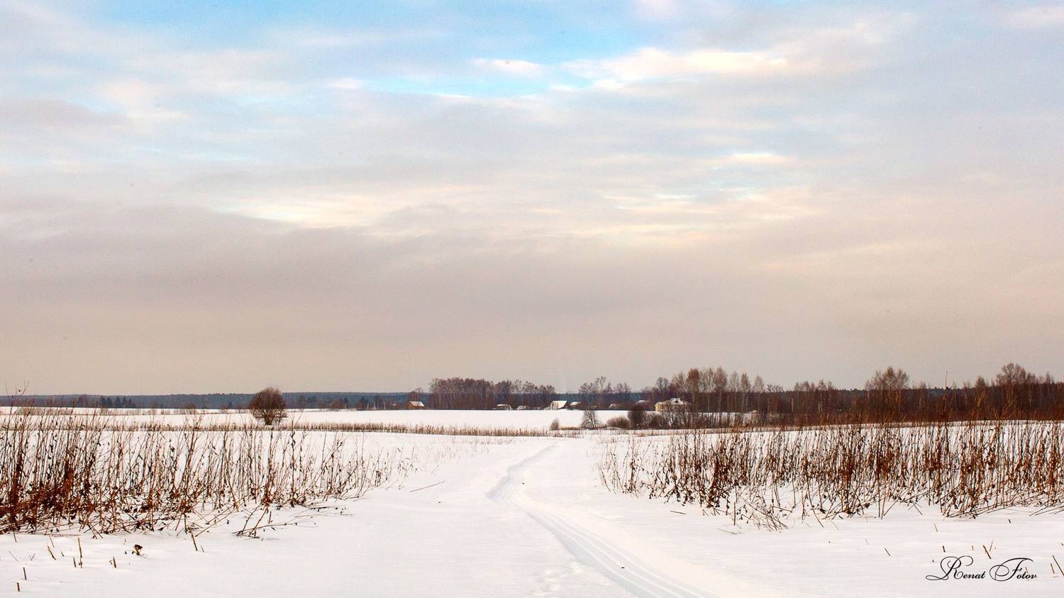 , Фотов Ренат