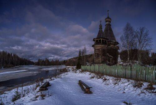 Сумерки