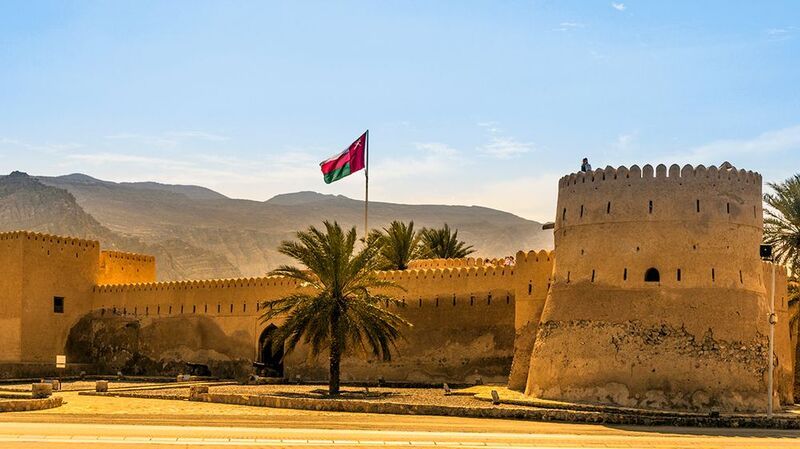 Форт фото превью