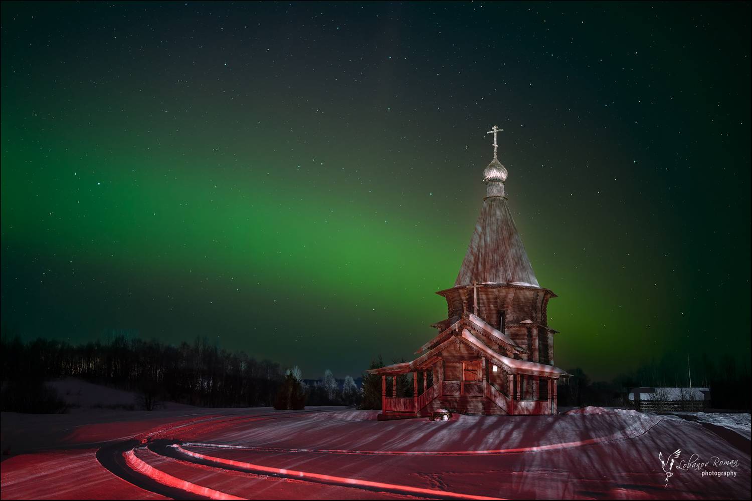 , Лобанов Роман