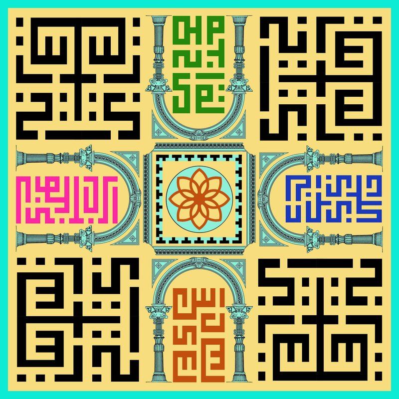 Иран, Персия, ковёр, Резван, Резванцев, храм огня Персидский ковёр фото превью