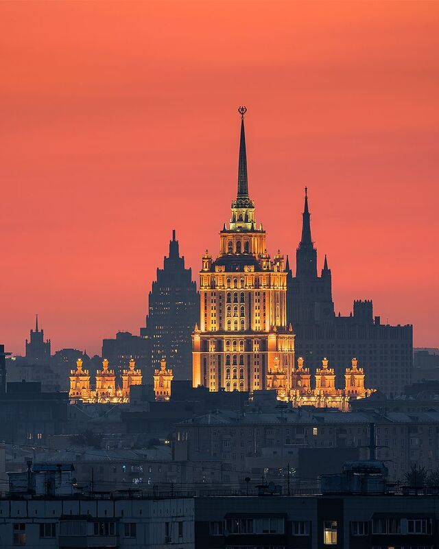 Hotel Ukraina, Moscow фото превью