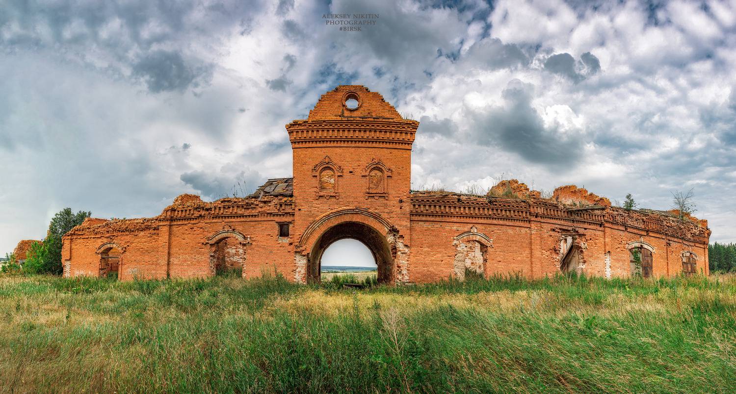 , Никитин Алексей