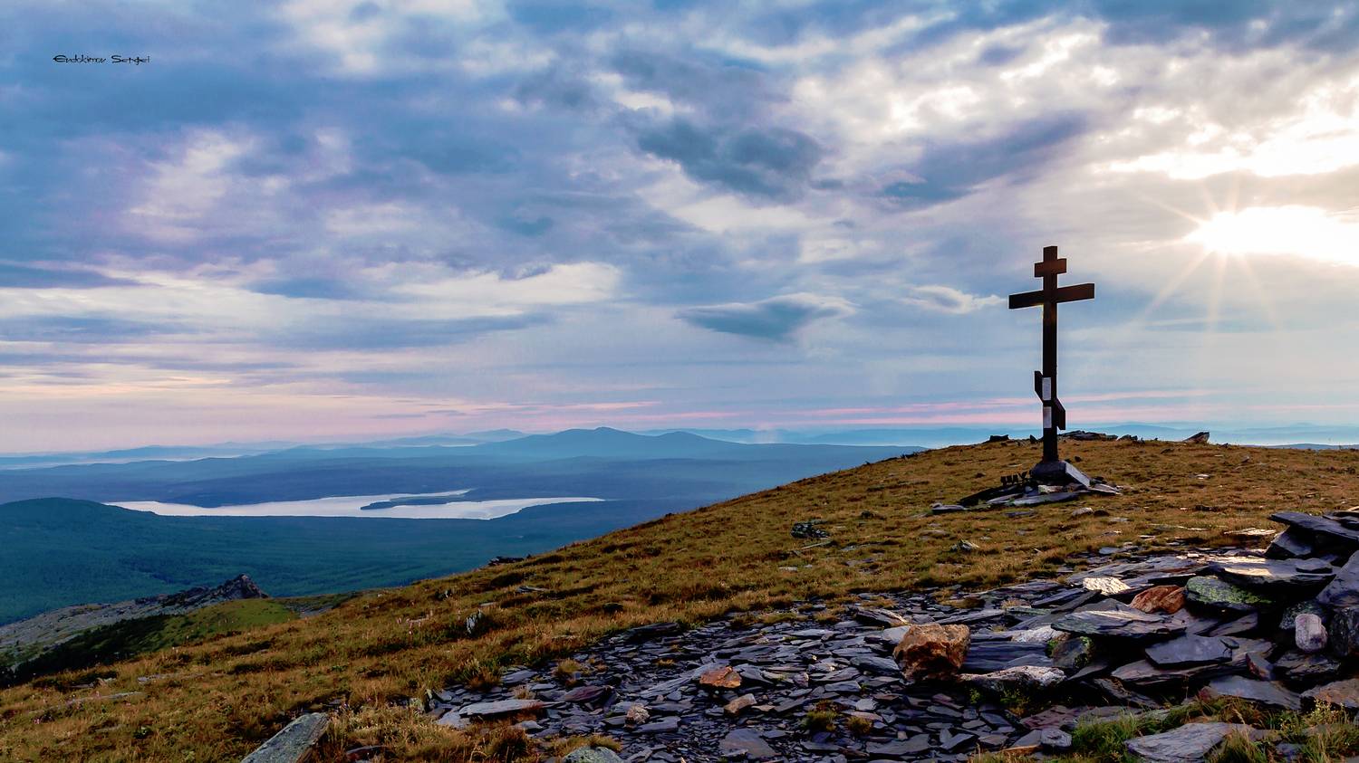, Евдокимов Сергей