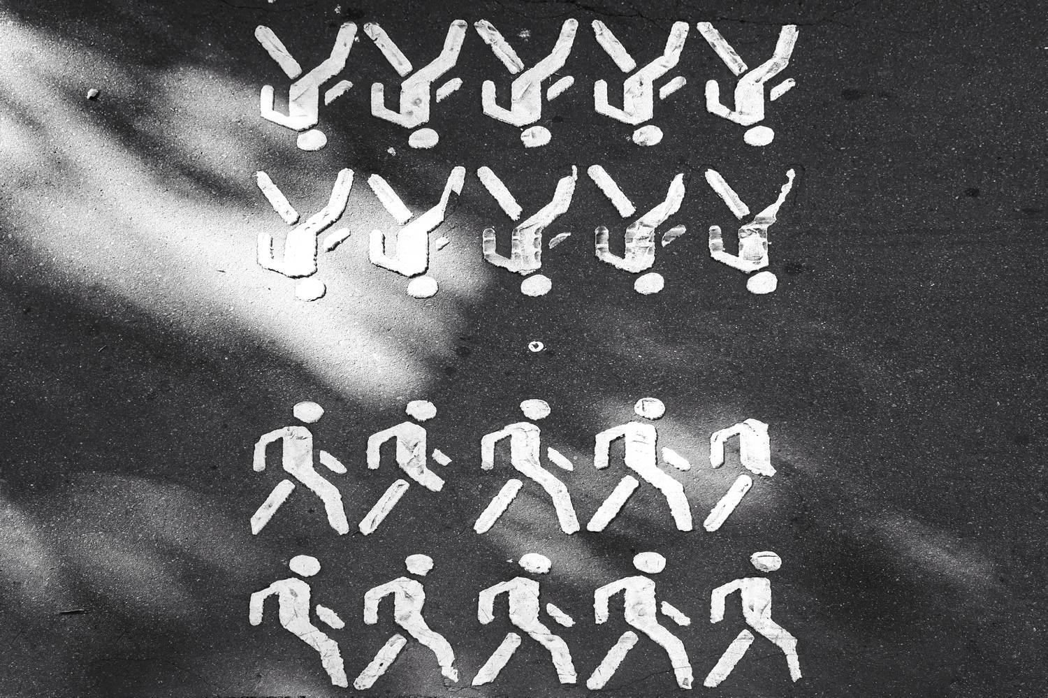 Люди, вперед, движение, Зорин Миша