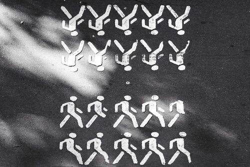 Движение вперед