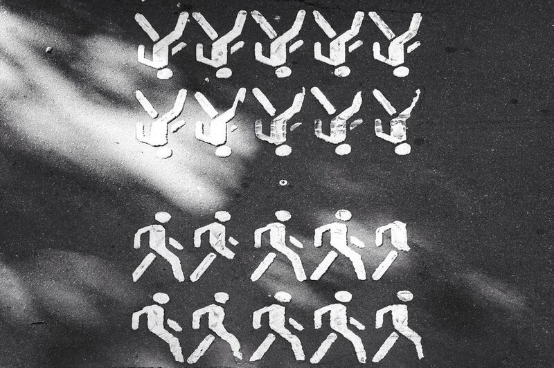 Люди, вперед, движение Движение вперед фото превью