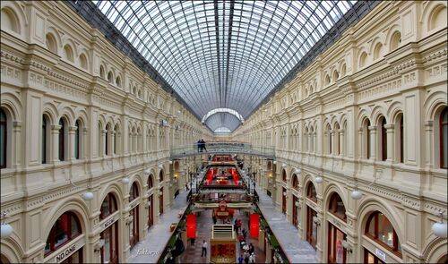 Москва ГУМ