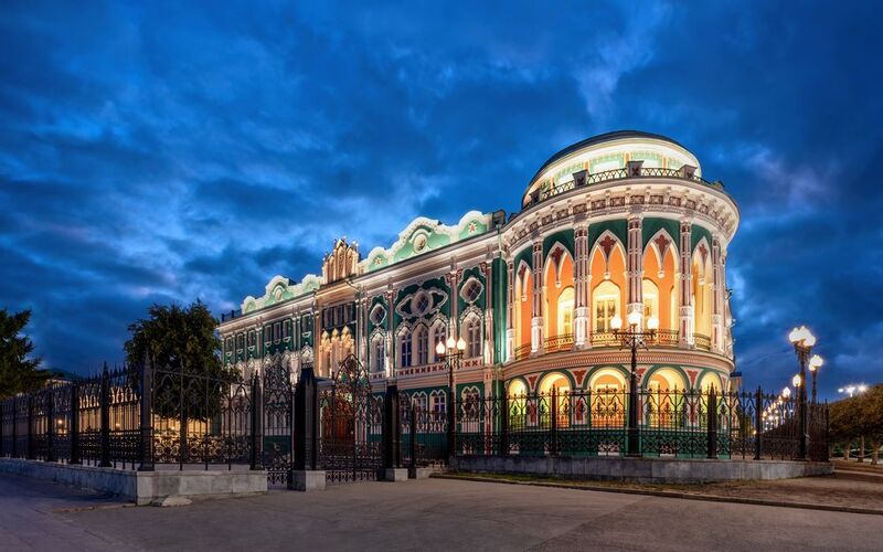 екатеринбург, свердловск, дом севастьянова Дом Севастьянова фото превью