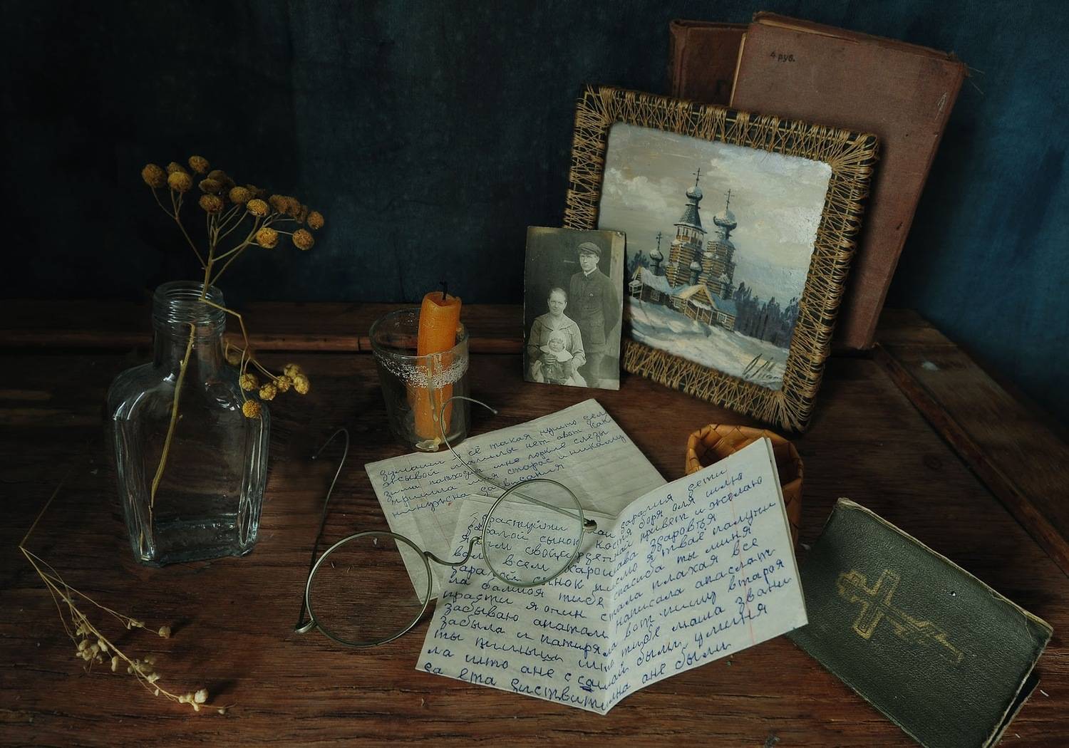 , Ирина Данилова