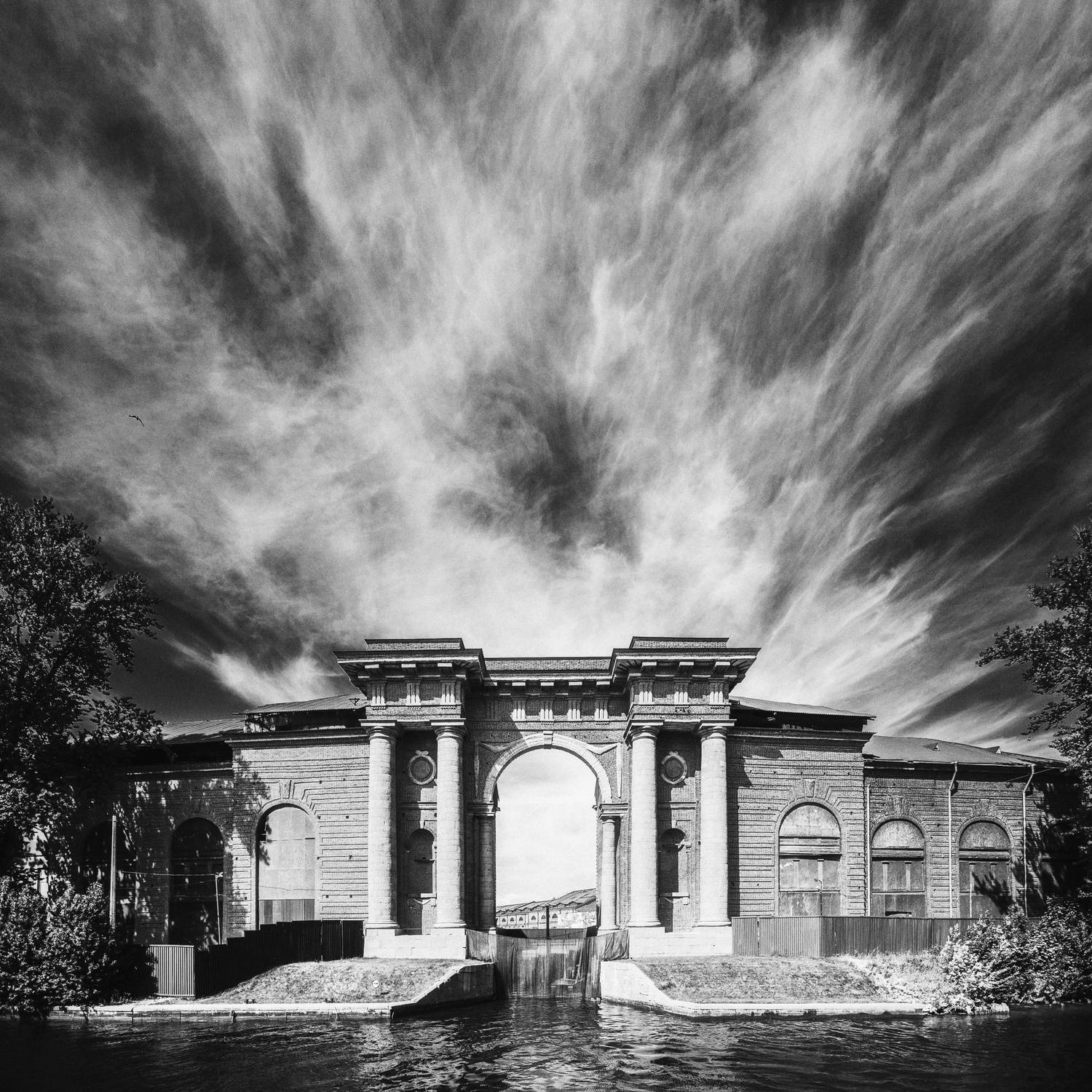 , Станислав