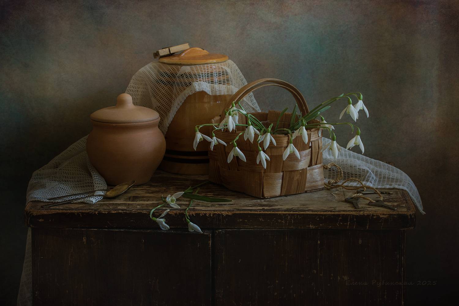 , Елена Рубинская