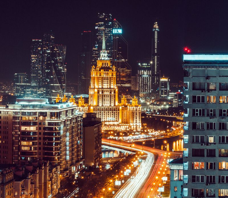 Москва. Вид с Арбата на Сити. фото превью