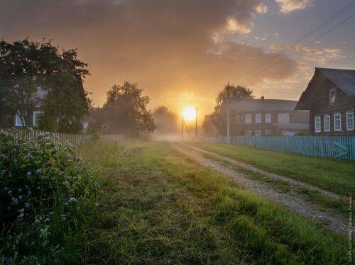 Туманный восход