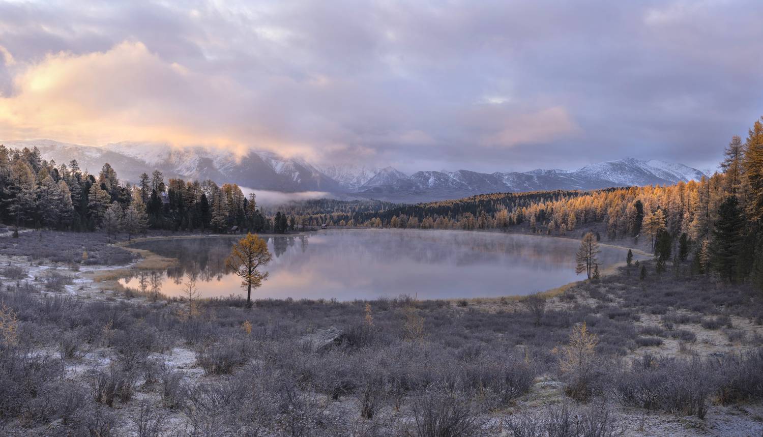 киделю, пейзаж, алтай, изморозь, осень, улаганский перевал, улаган, Галина Дейнекина