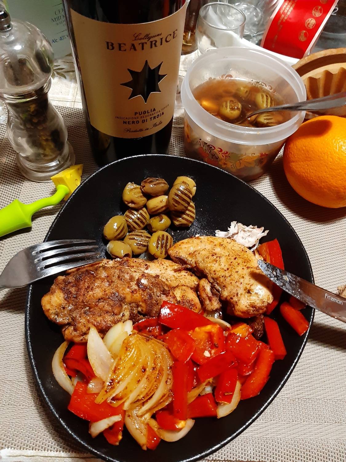 , Мария Горская