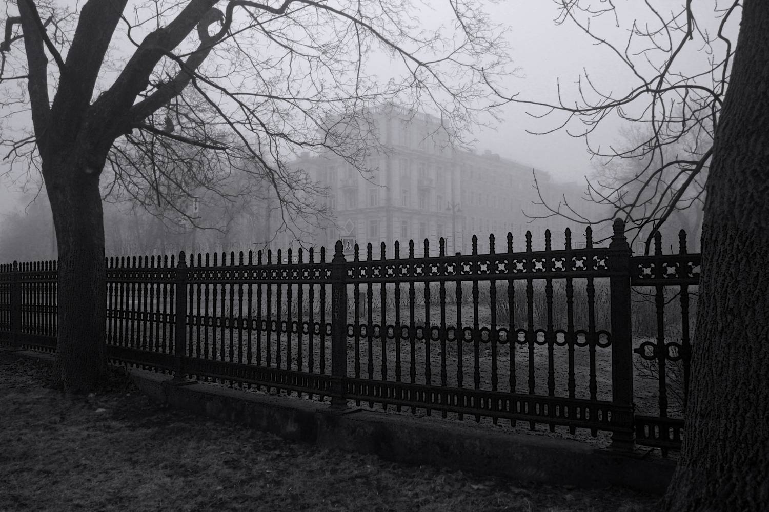 , Сергей Григорьев