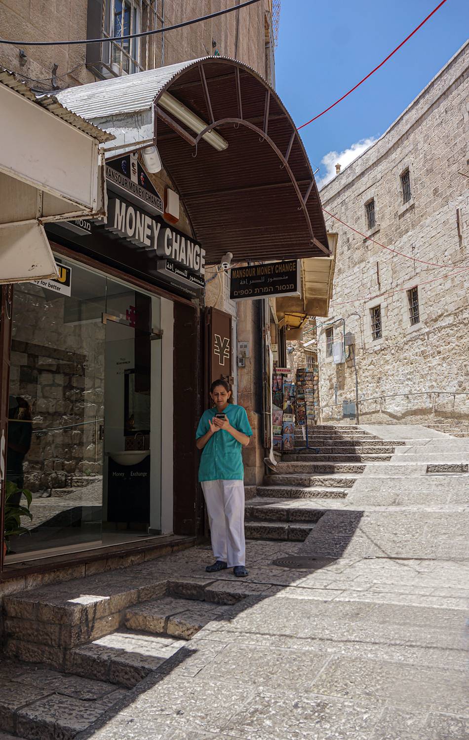 , Новикова Ольга