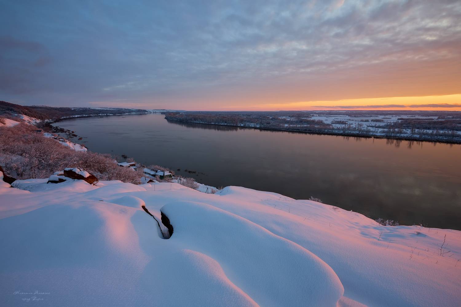 , Никитин Алексей