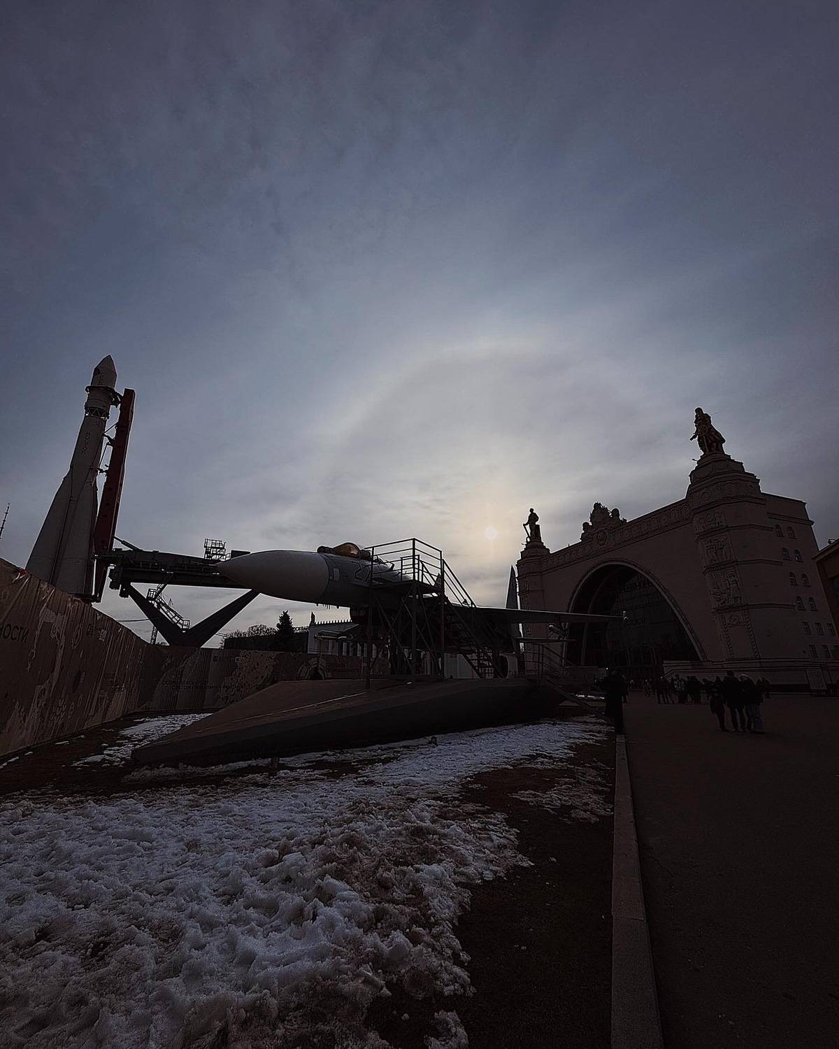 #москва, Чепрасова Мария