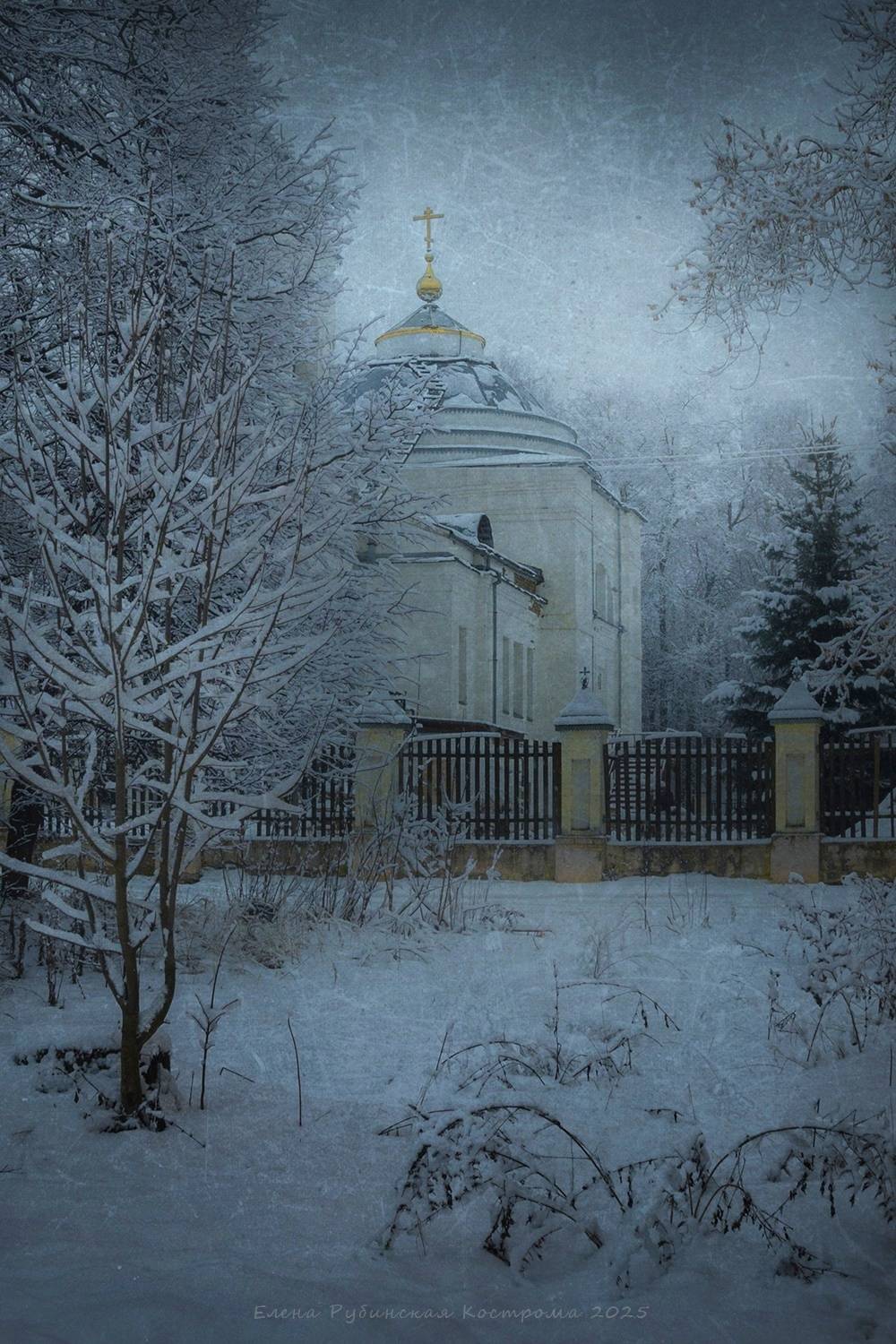 , Елена Рубинская