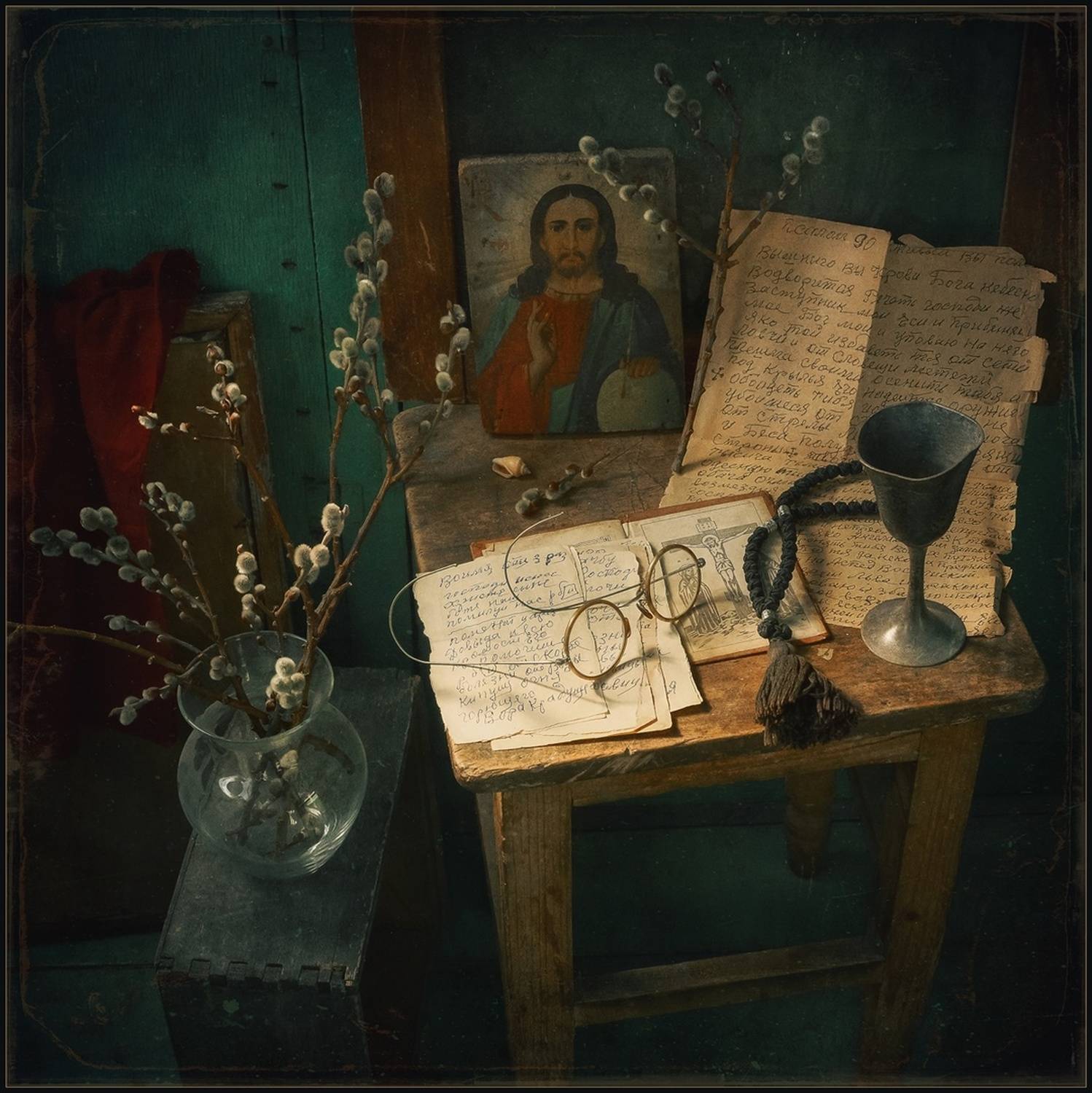 , Александр Хромеев
