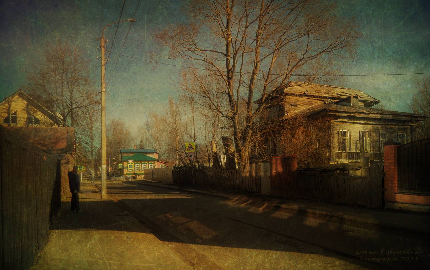 , Елена Рубинская