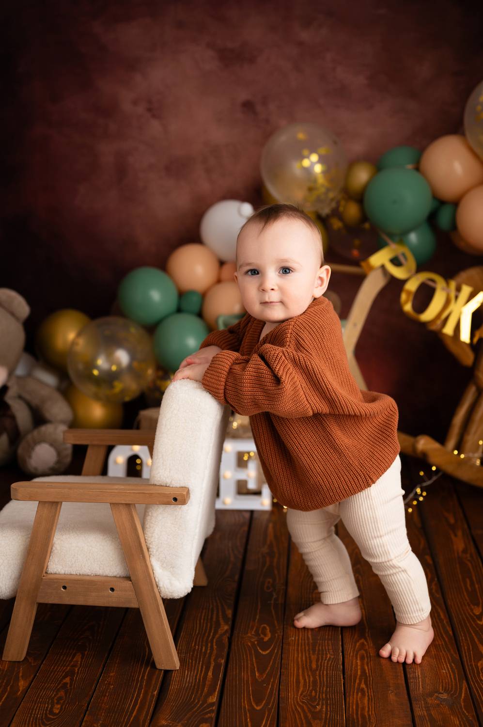 , Верина Женя