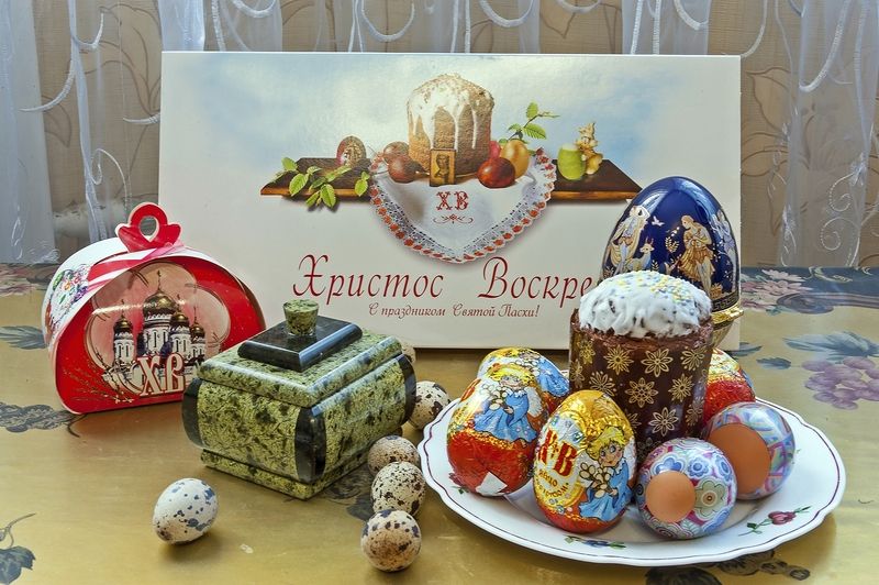 Со Светлым праздником Пасхи! фото превью