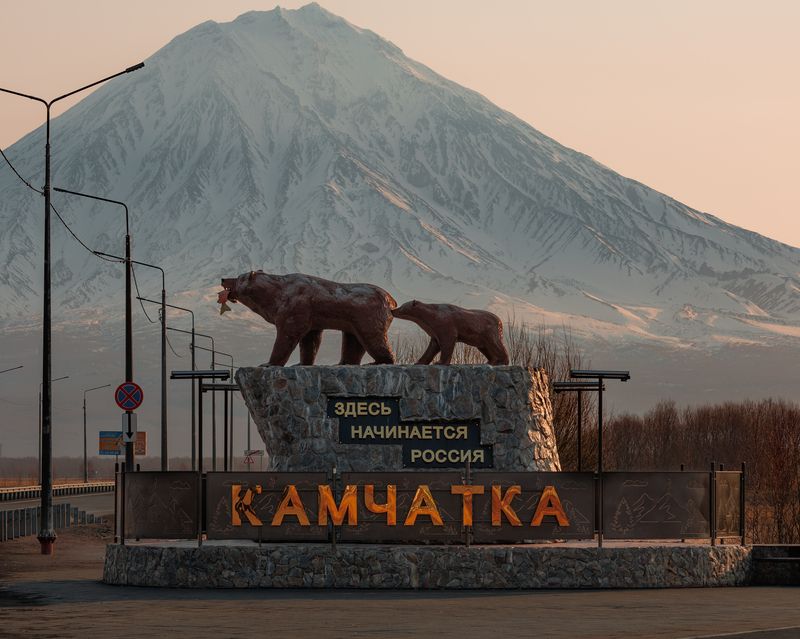 елизово, камчатка, россия, медведи, начало, аэропорт Камчатка.Елизово. фото превью