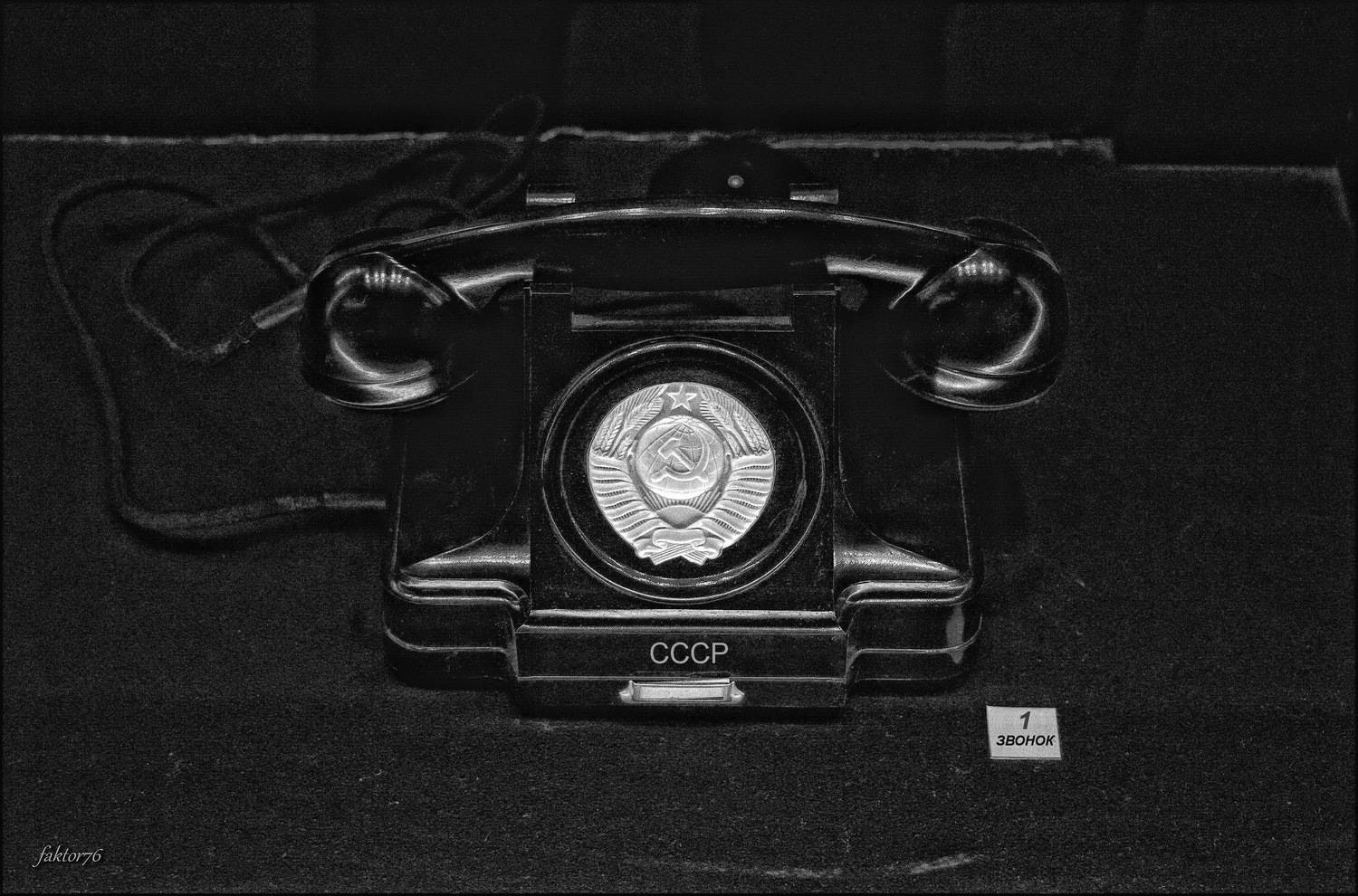 ,  Сергей Валерьевич