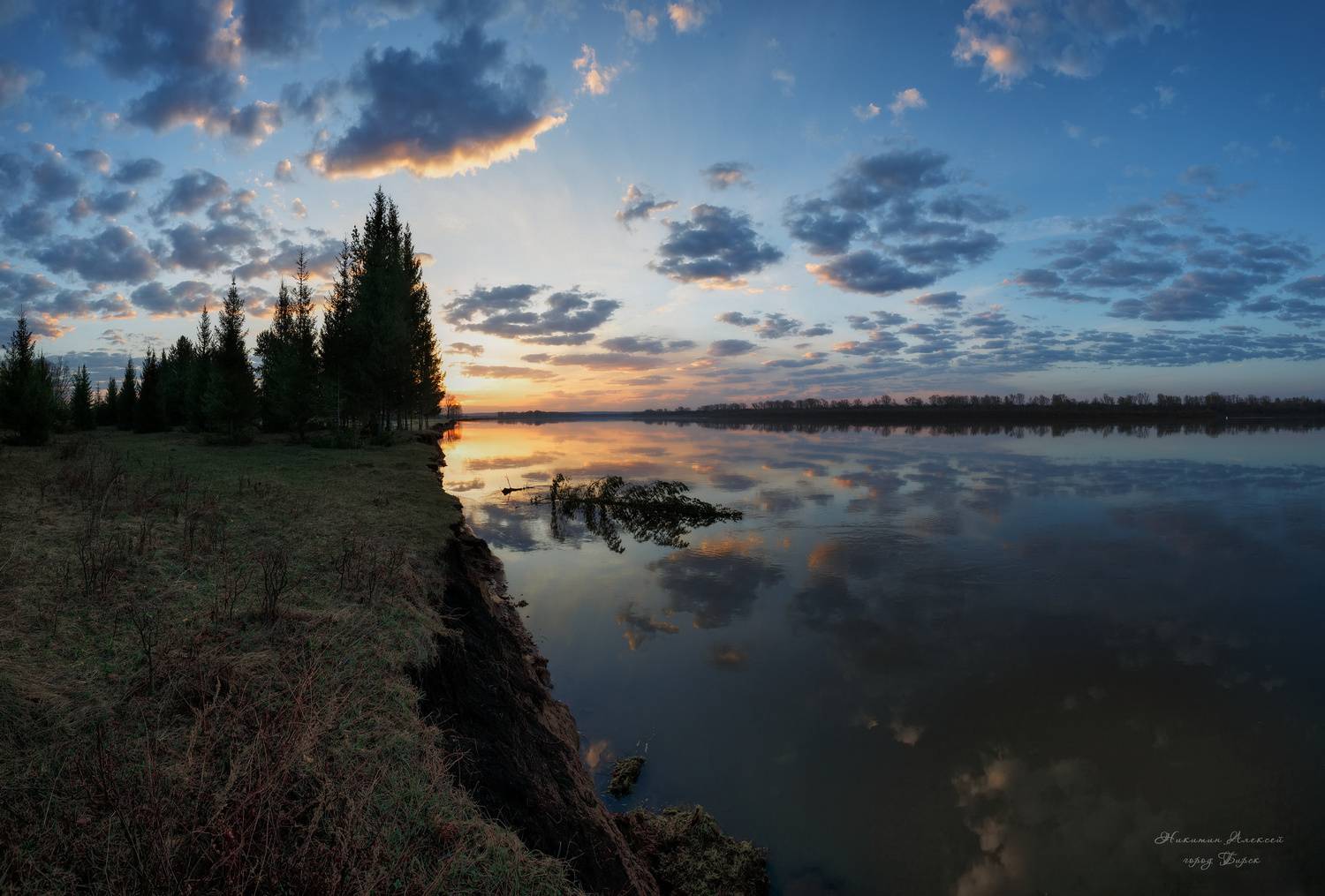 , Никитин Алексей