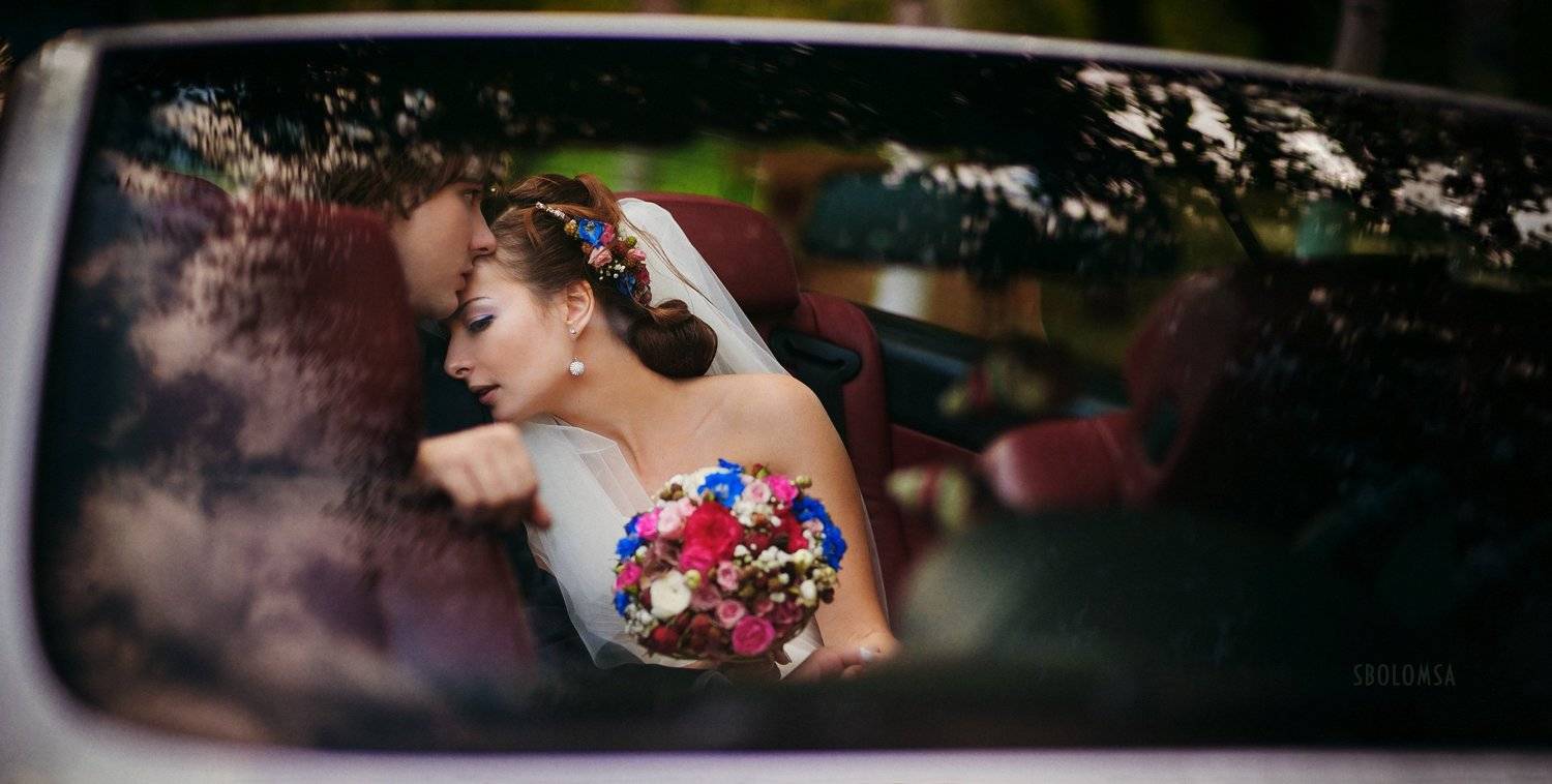 , Сергей Боломса