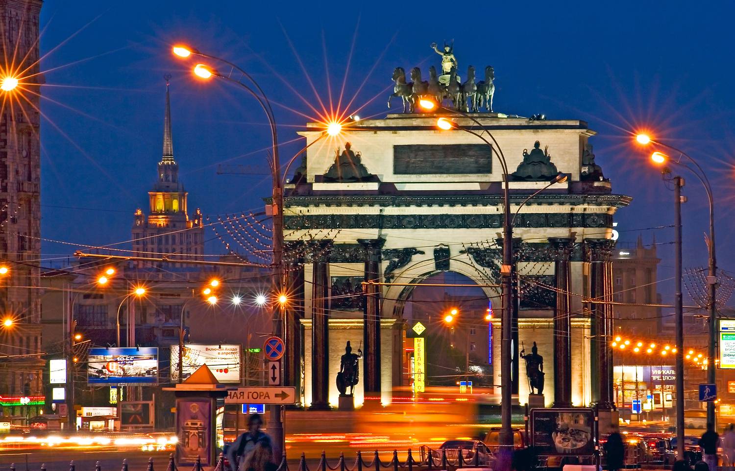 , Андрей Петросян