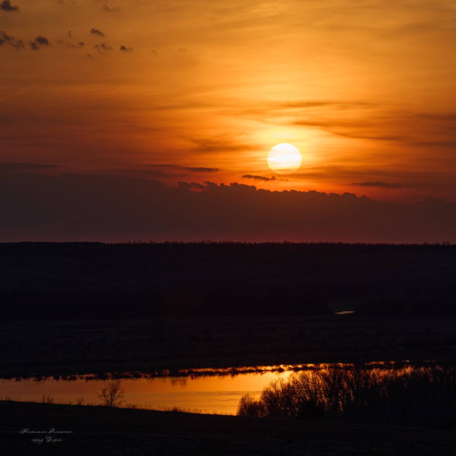 , Никитин Алексей