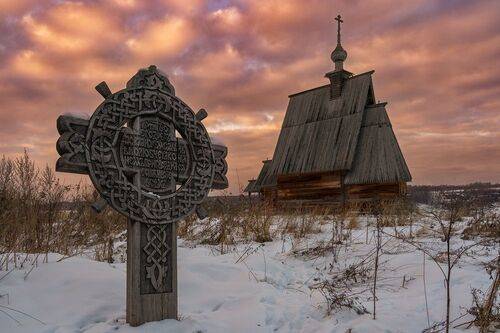 в Плесе