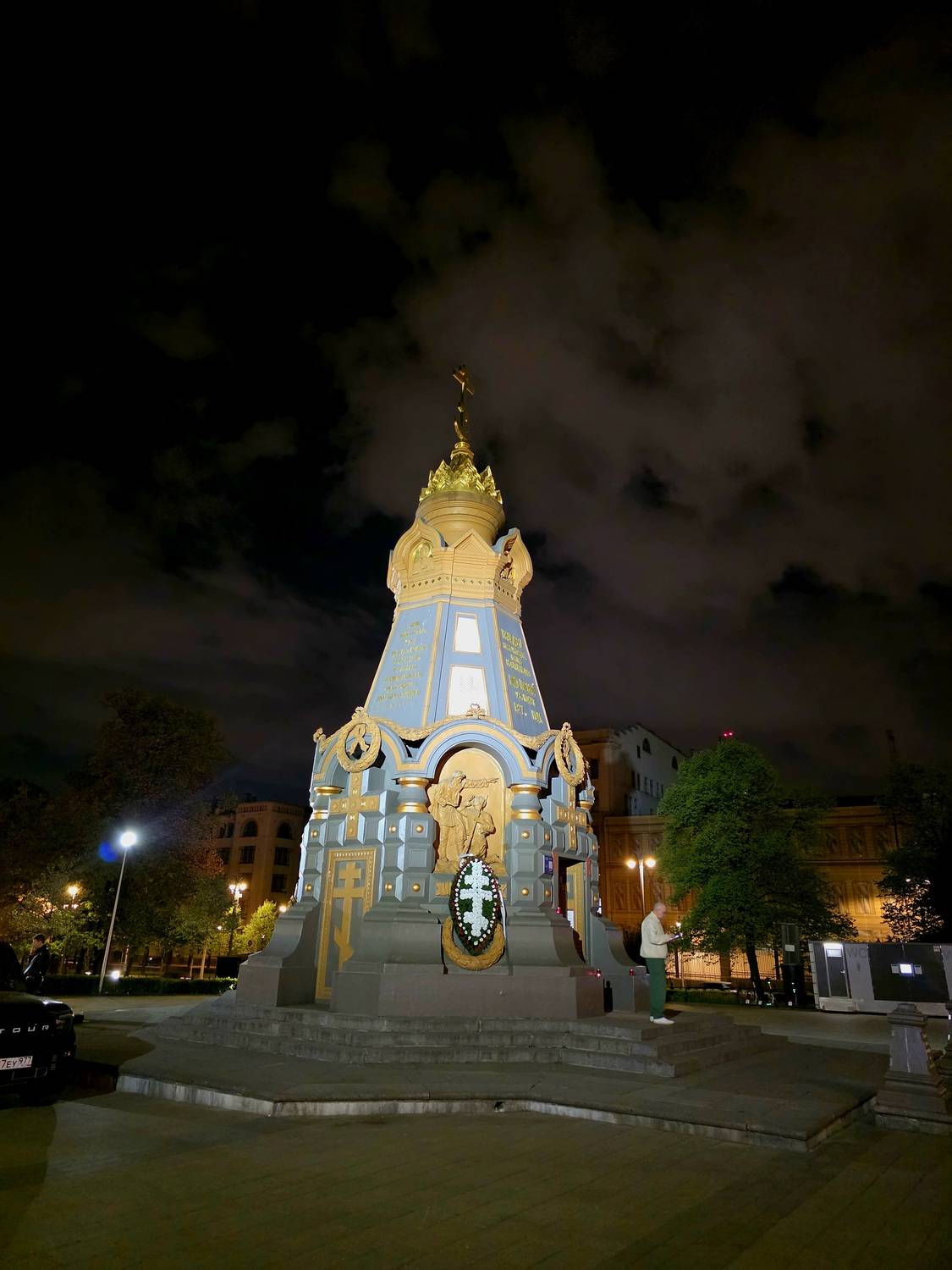 памятник героям плевны, Мария Горская