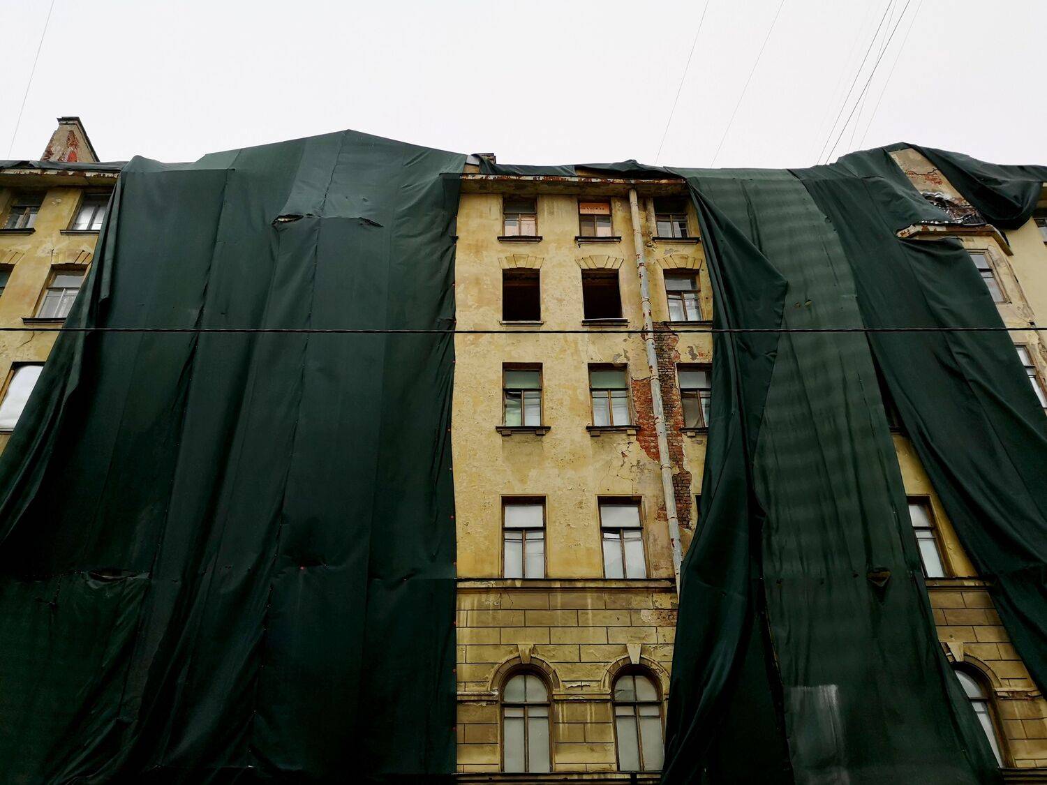 , Антон Лаба