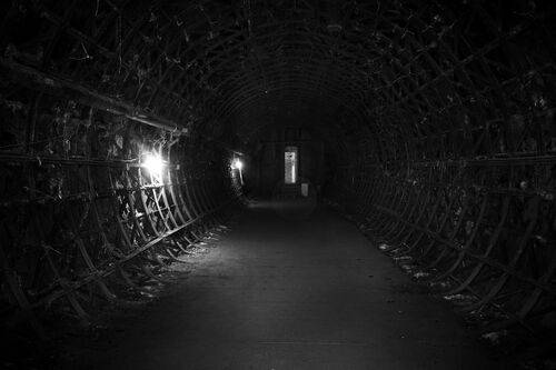 Немного света