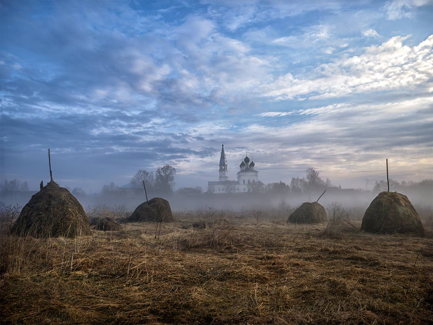 , Марина Брыдня