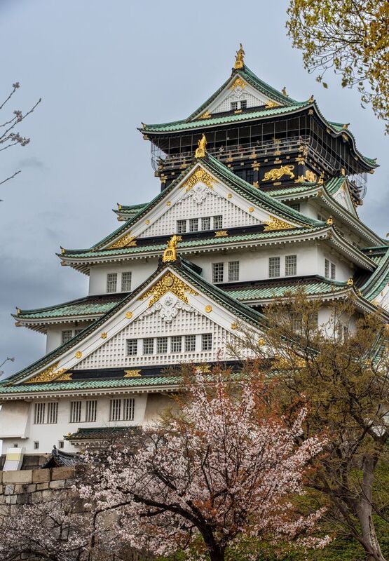 Япония, Осака  фото превью