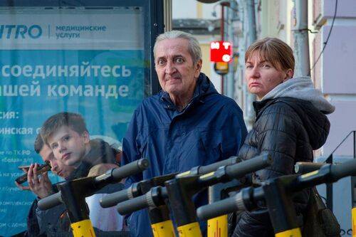 Взгляд поколений