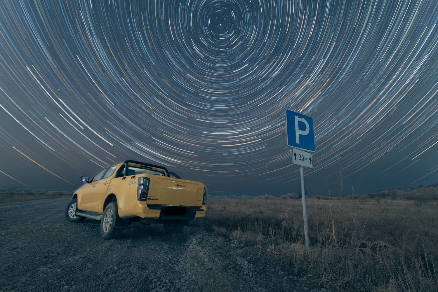 , Александр Новиков