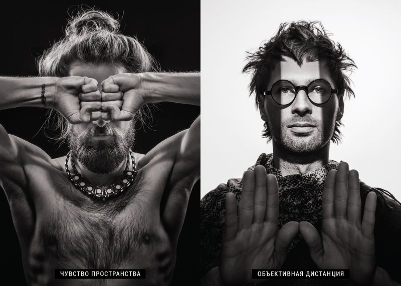 Vladimir Beroev, Владимир Бероев, Split Scream, Мастерская Сверхфотографий, Нереальная Реальность, черно-белое, чб, black white Чувство пространства | Объективная дистанция | SPLIT SCREAM фото превью