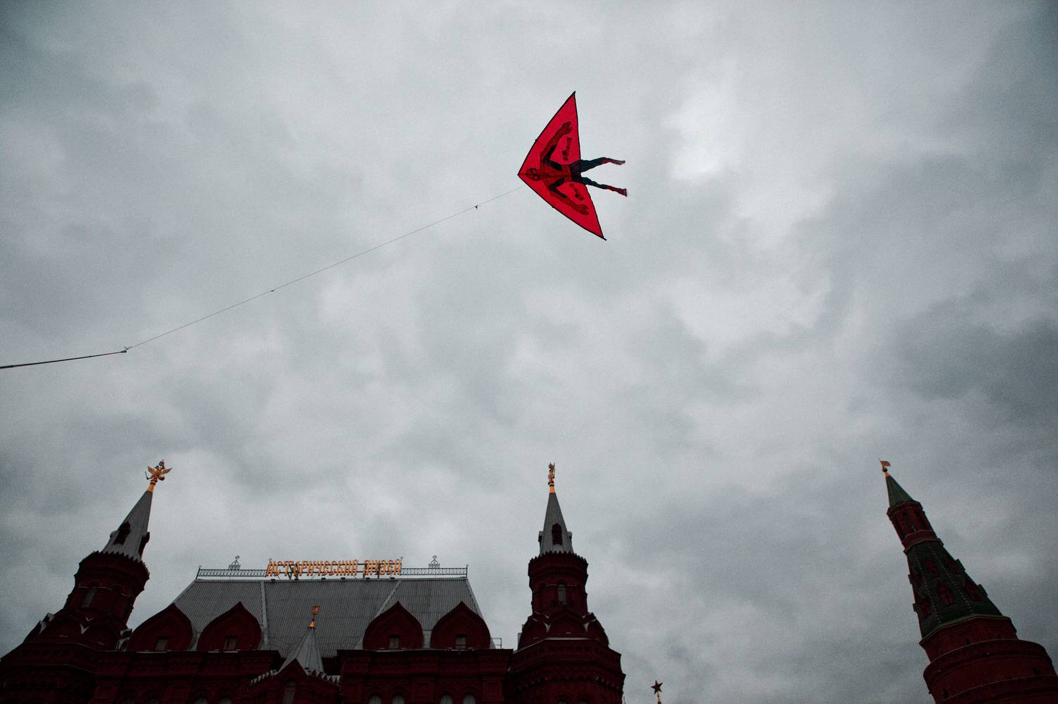 стрит, улица репортаж, фотопрогулка, Какоткин Роман