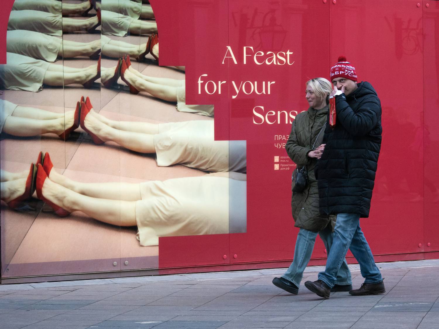 , Дмитрий Ткаченко